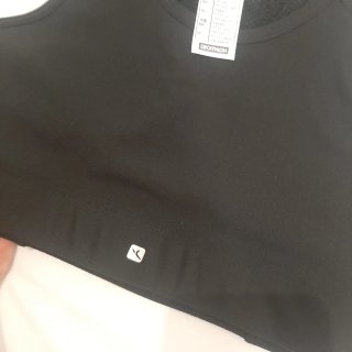 Lote Ropa: Short, Top Blanco y Negro