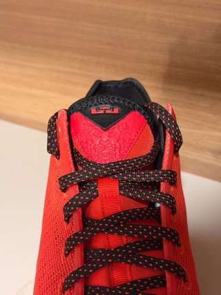 Nike LeBron 19 Low Crimson Dorado