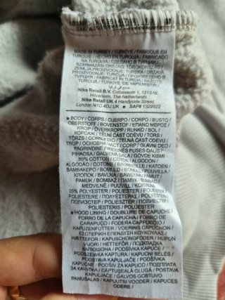 Sudadera Nike