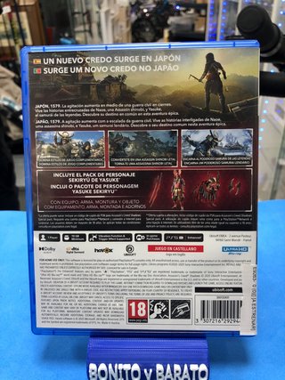 Assasin creed shadows ps5