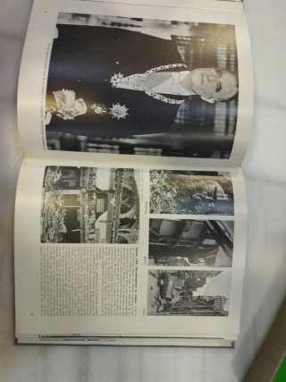 Memoranda. Recuerdos personales de 1969