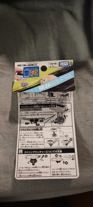 4x códigos beyblade x sin canjear