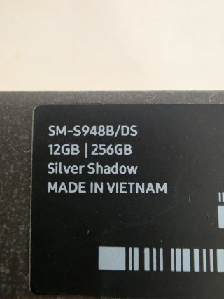 Samsung Galaxy S26 Ultra