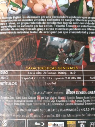 High School of the Dead Blu-ray DVD sin abrir
