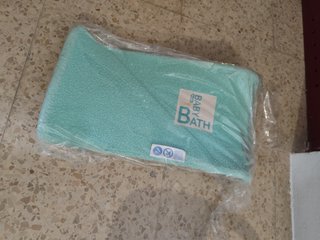Bañera para bebé azul