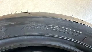 Pareja Neumáticos Mitas Sport Force 120/190