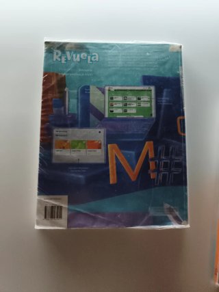 Lengua castellana y literatura, 4 Secundaria, R...