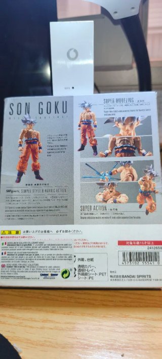 Figura Goku Ultra Instinto SHFiguarts