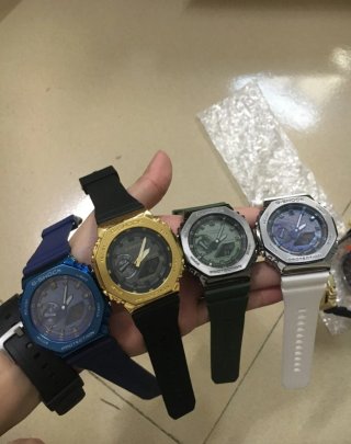 G-Shock Relojes