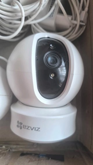 Cámaras de seguridad Ezviz