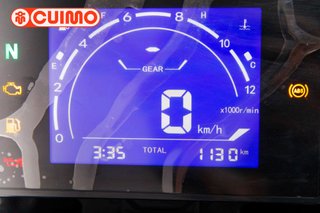 QJ MOTOR SRK 700