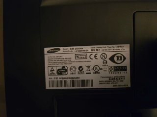 Monitor Samsung SyncMaster B1940 Beige/Plata