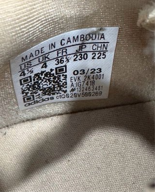 Zapatillas Adidas Ozweego Beige mujer