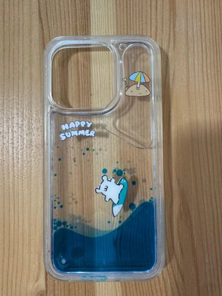 Fundas iPhone 15 Pro