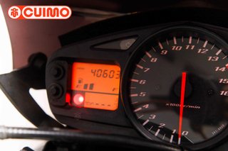 SUZUKI GSR 600