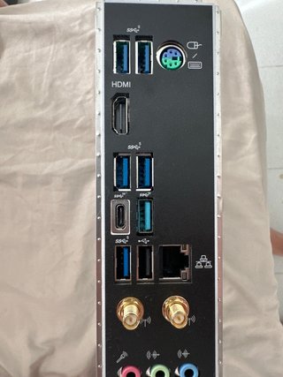Intel i9-14900KF + ASRock Z790-CX DDR5 –m