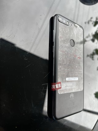 Huawei Y7 2018 - Pantalla FullView 13MP