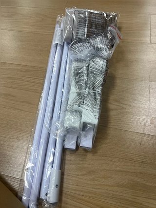 Lionelo Eva Beige Melange barrera para la cama