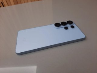 Cambio s26 ultra