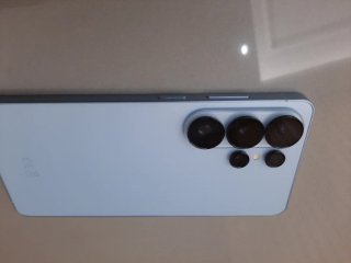 Cambio s26 ultra