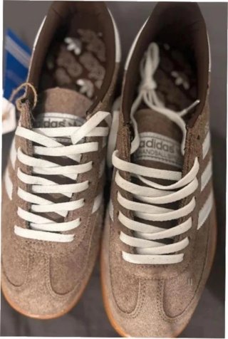Adidas Spezial Earth Strata Gum EU37