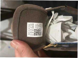 Adidas Spezial Earth Strata Gum EU37
