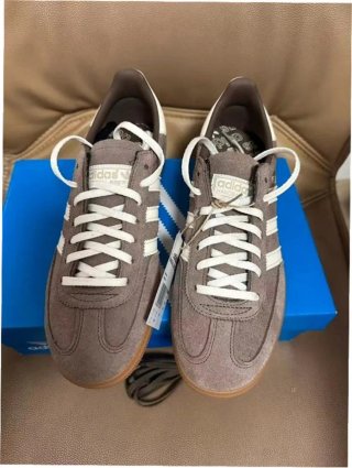 Adidas Spezial Earth Strata Gum EU41