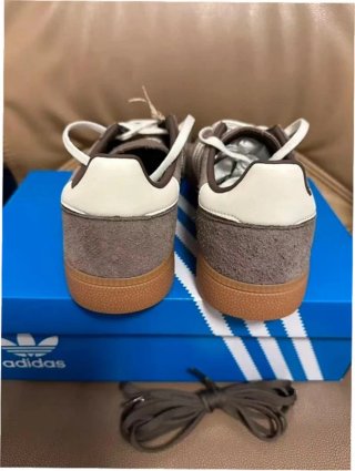 Adidas Spezial Earth Strata Gum EU41