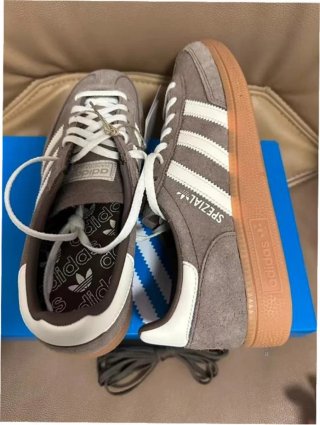 Adidas Spezial Earth Strata Gum EU41