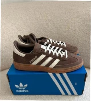 Adidas Handball Spezial Earth Strata Gum EU37