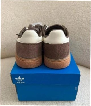 Adidas Handball Spezial Earth Strata Gum EU37