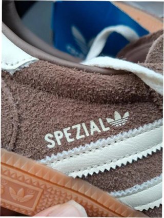 Adidas Spezial Earth Strata Gum EU38