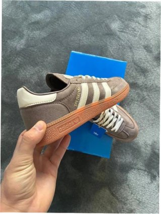 Adidas Spezial Earth Strata Gum EU40