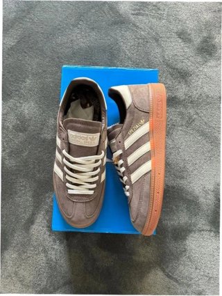 Adidas Spezial Earth Strata Gum EU40