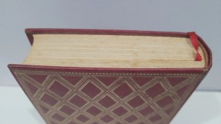 Libro El Quijote Tomo 1