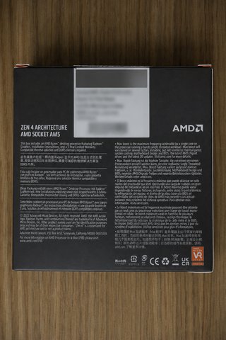 AMD Ryzen 5 7600X AM5 - Como nuevo