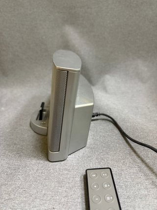 Bose SoundDock Serie II Plata