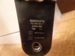 Bielas Shimano Dura ACE con potenciómetro 165mm