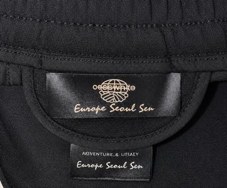 Pantalón chándal S negro con dibujo tigre