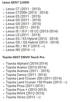 Actualizar navegador lexus y toyota