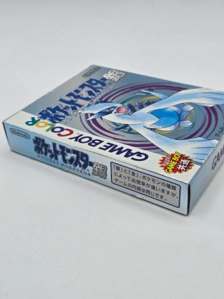 Pokémon Argento Pocket Monsters Gin Game Boy Color