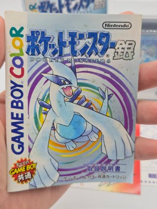 Pokémon Argento Pocket Monsters Gin Game Boy Color