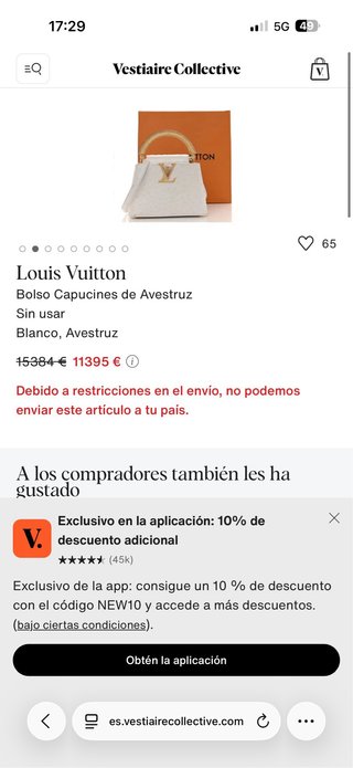 Bolso Louis Vuitton Capucine Blanco Avestruz