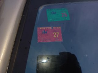 Citroen Xsara 2003