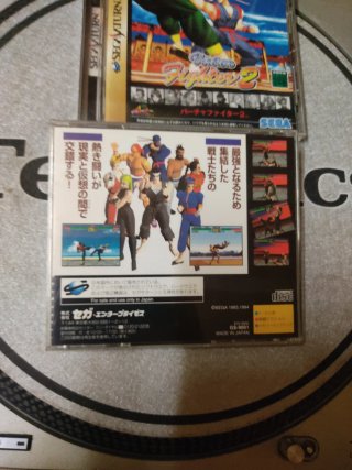 Sega Saturn lote virtua fighter 1 y 2 Jap.