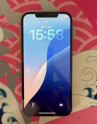 iPhone 12 Pro Max Azul
