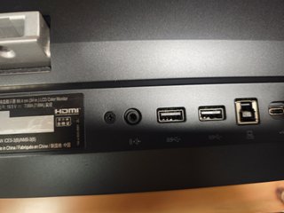 Monitor Curvo HP 34
