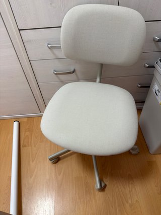 Silla de escritorio beige