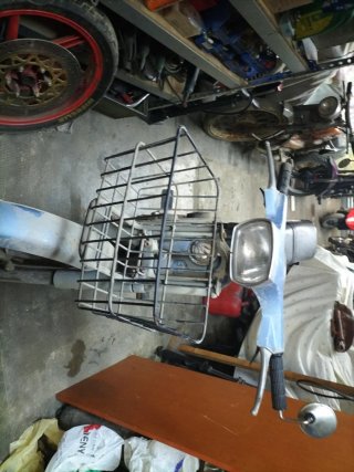 Vespino SC Azul/Gris