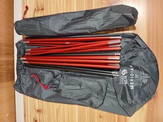 Tienda campaña 3 personas Mountain Hard Wear